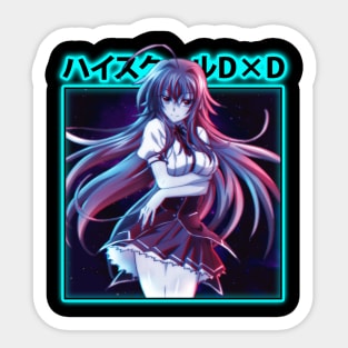 Sacred Gears Unleashed High School DxD Power-Up Tee Sticker